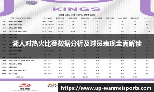 完美体育官方网站